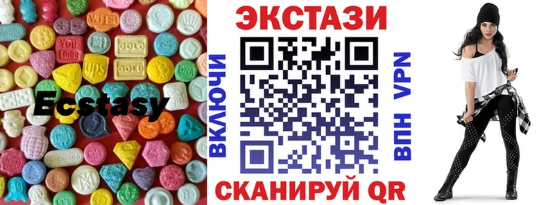 Экстази диски  KRAKEN tor  Нолинск 