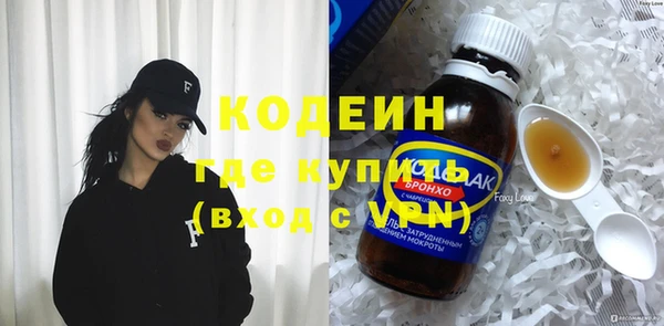 MESCALINE Верхнеуральск