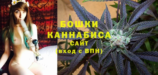 мяу мяу мука Слюдянка