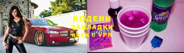твердый Семикаракорск