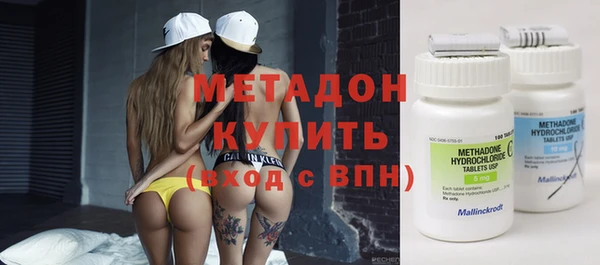 MESCALINE Верхнеуральск