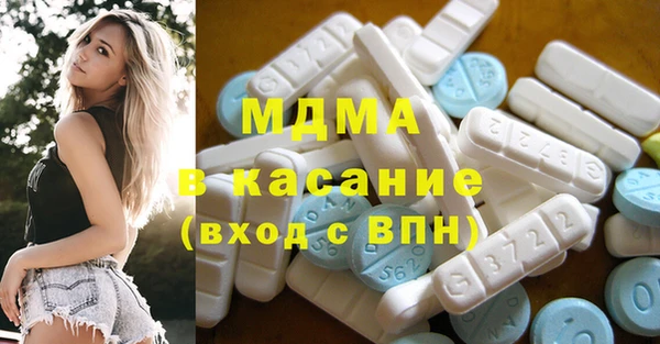 соль курить ск Семилуки