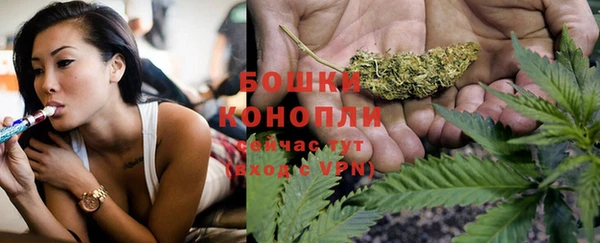 трава Верхний Тагил
