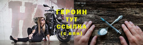 мяу мяу мука Слюдянка