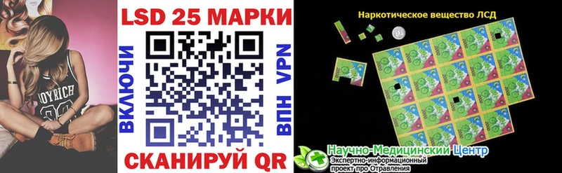 KRAKEN зеркало  Нолинск  Марки N-bome 1,8мг  купить наркотики цена 